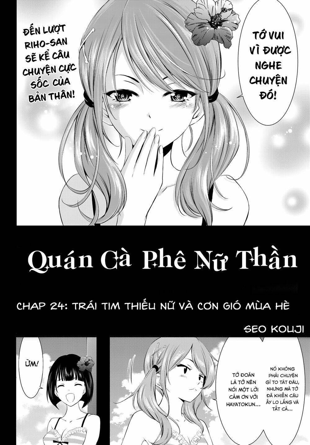 quán cà phê nữ thần chapter 24 - Next Chapter 24