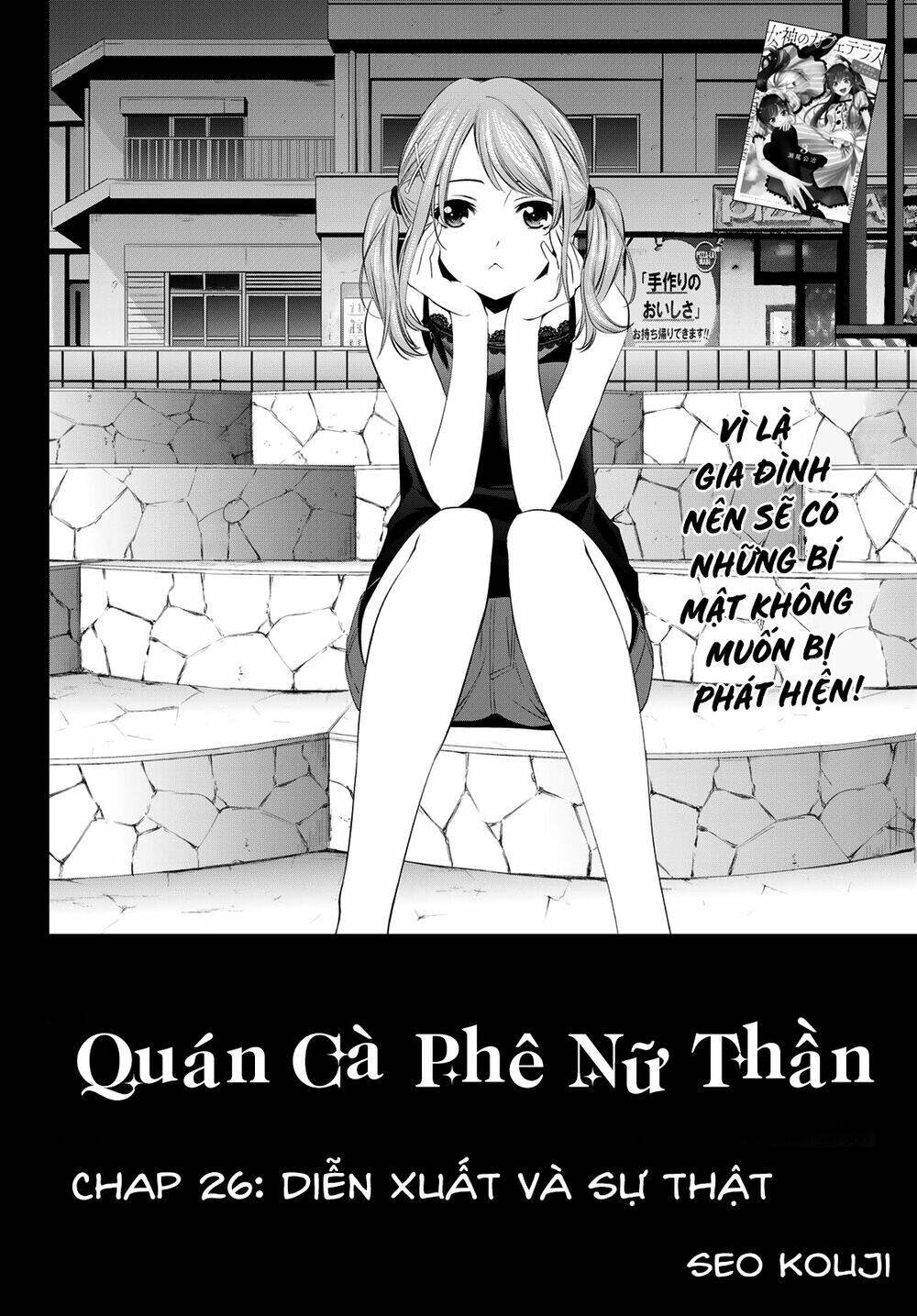 quán cà phê nữ thần chapter 26 - Next Chapter 26