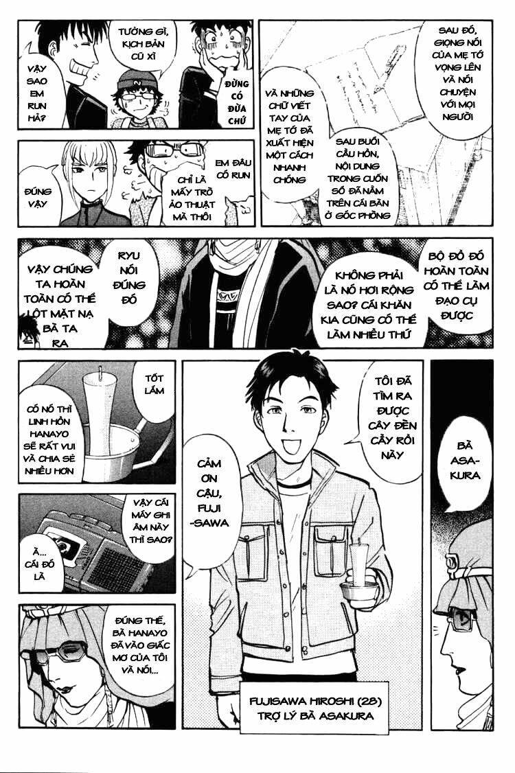 Detective Academy Q Chapter 34 - Trang 2