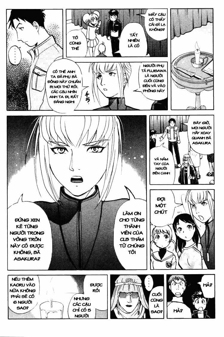 Detective Academy Q Chapter 34 - Trang 2