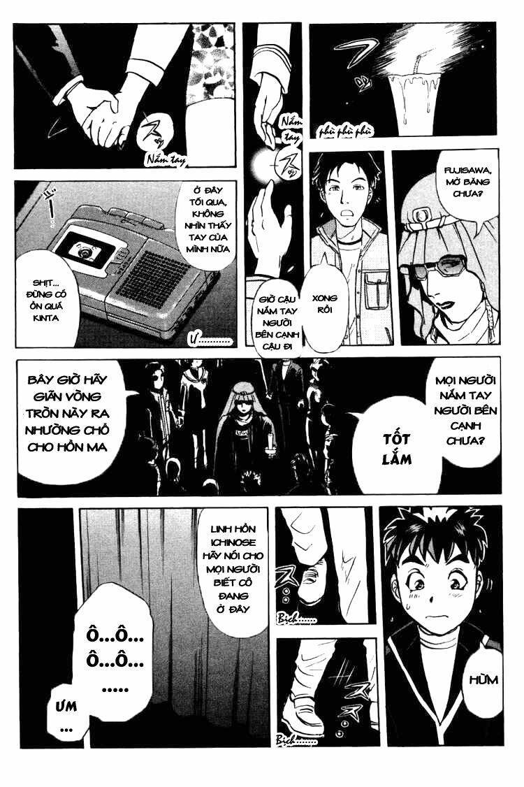 Detective Academy Q Chapter 34 - Trang 2