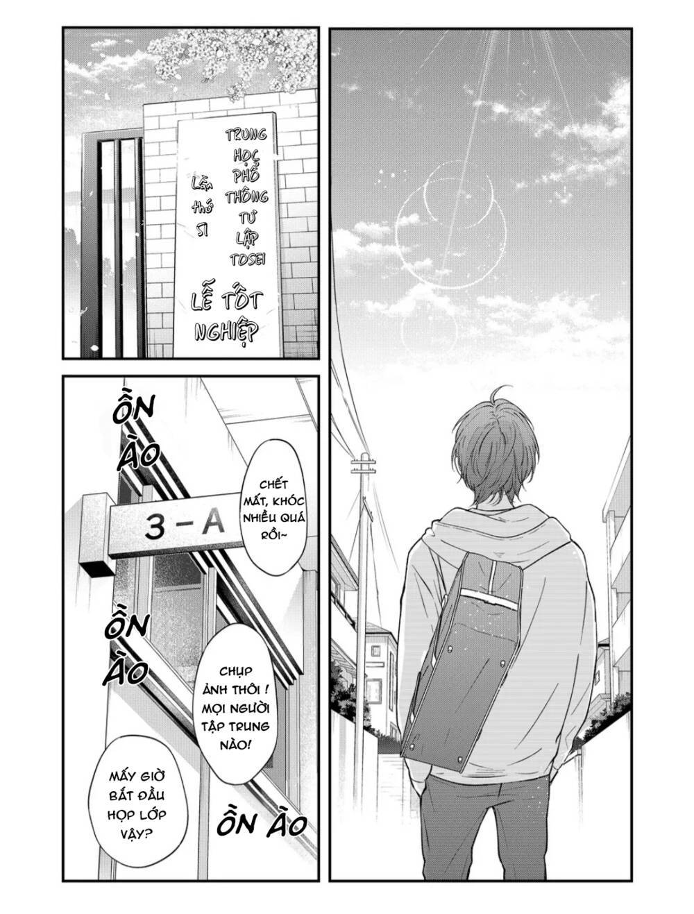 my lv999 love for yamada-kun chapter 71 - Trang 2