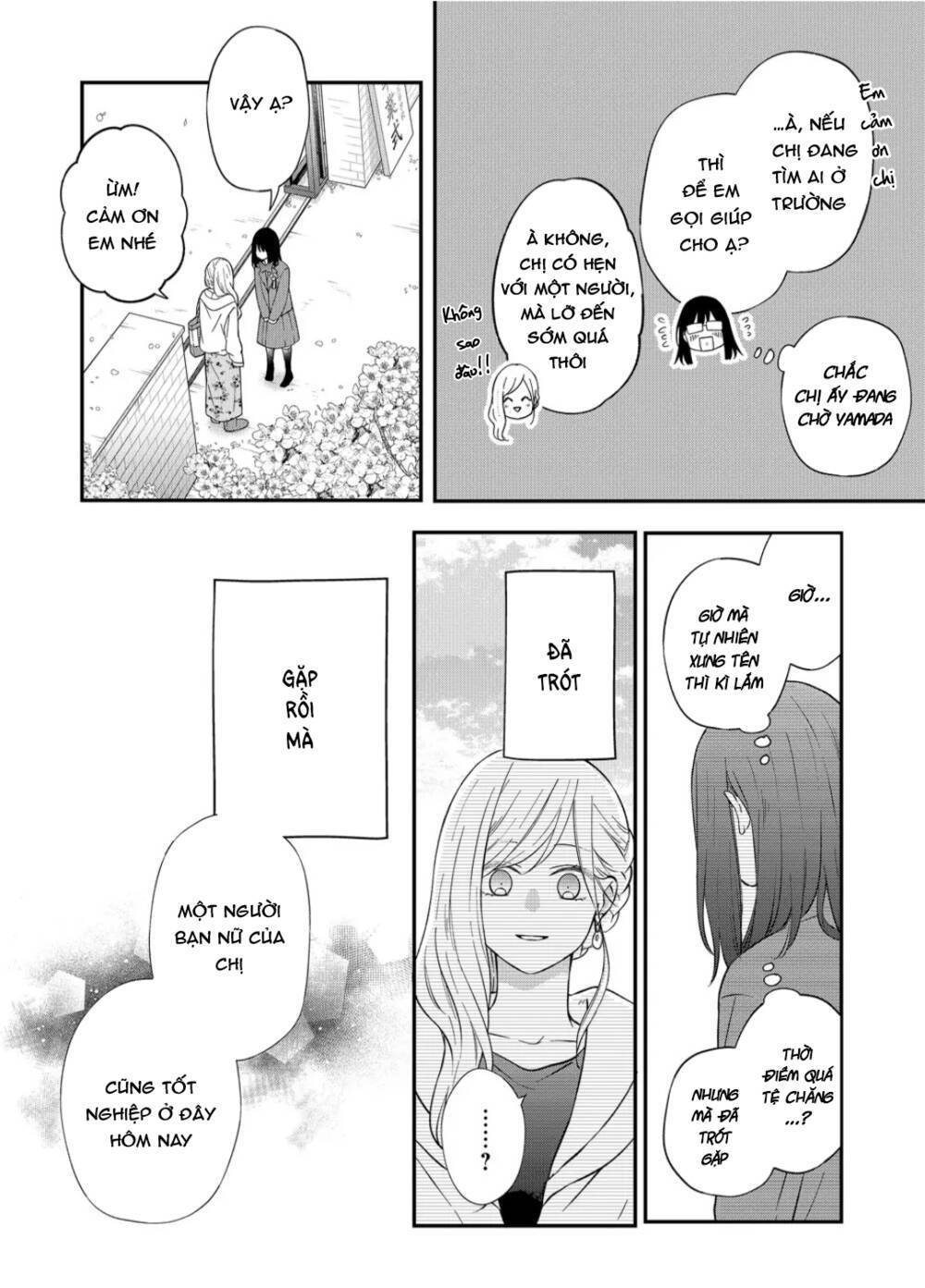 my lv999 love for yamada-kun chapter 71 - Trang 2