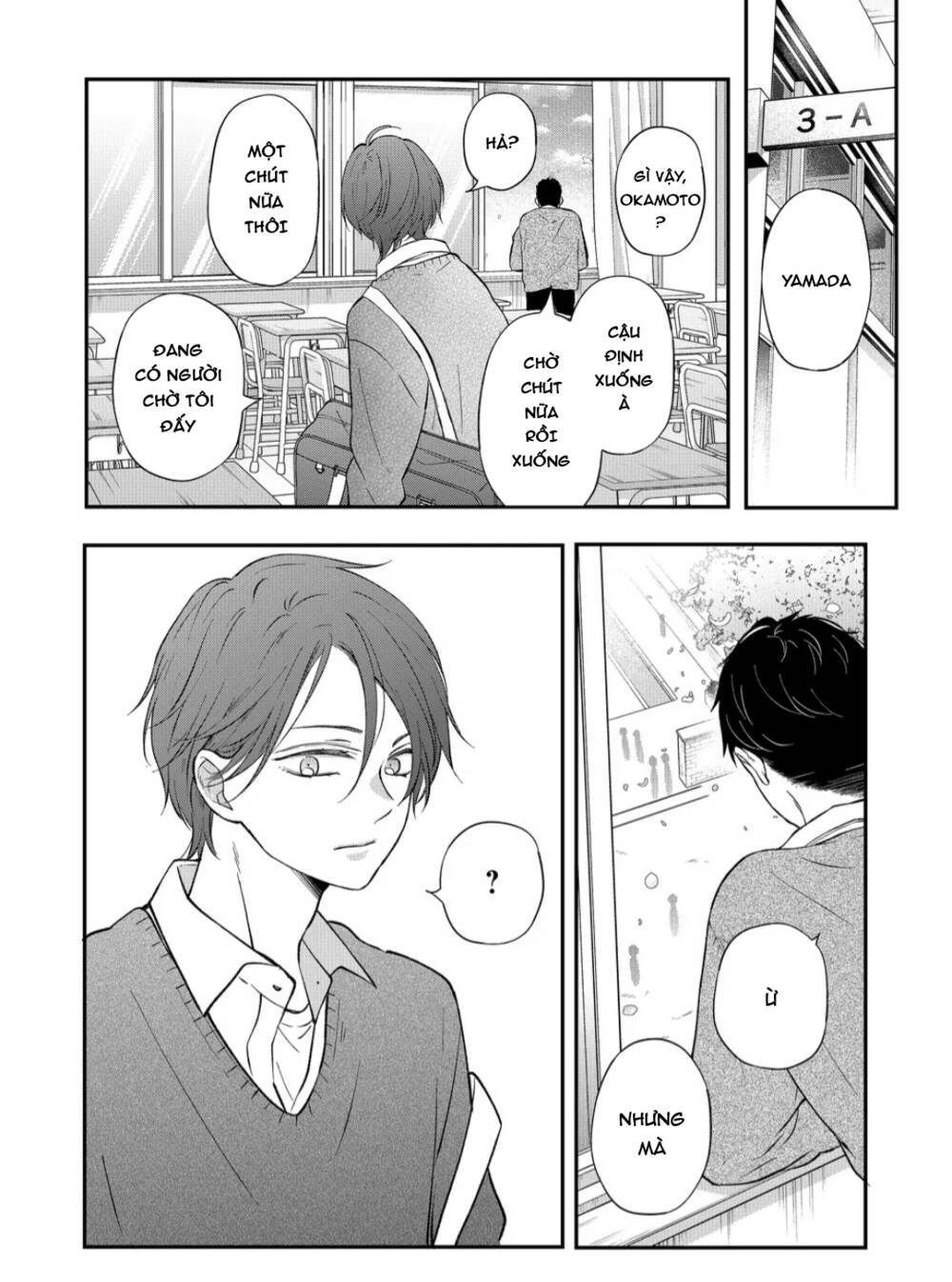 my lv999 love for yamada-kun chapter 71 - Trang 2