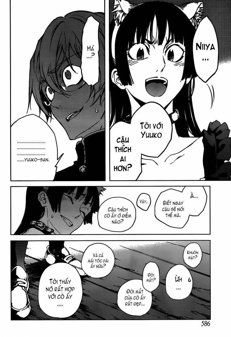 Tasogare Otome X Amnesia Chapter 20 - Trang 2