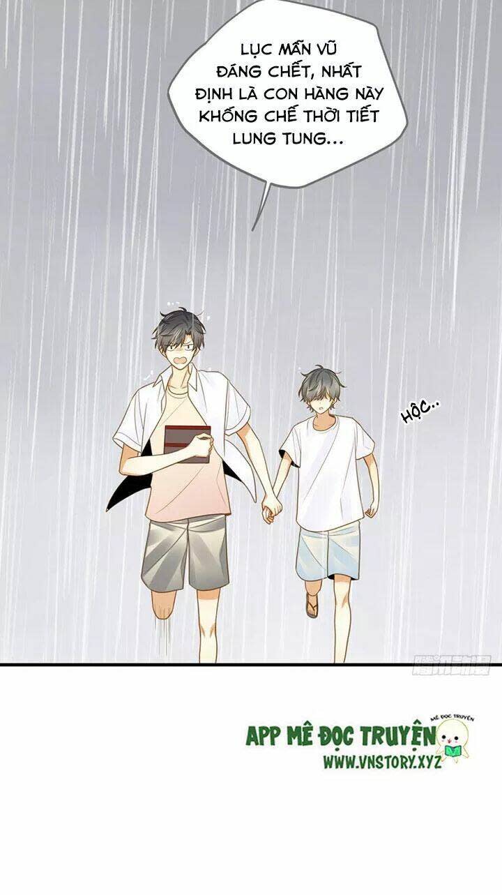 sinh hạ long chủng chapter 118: anh trai đến rồi - Next chapter 119: anh và em ngốc nghếch