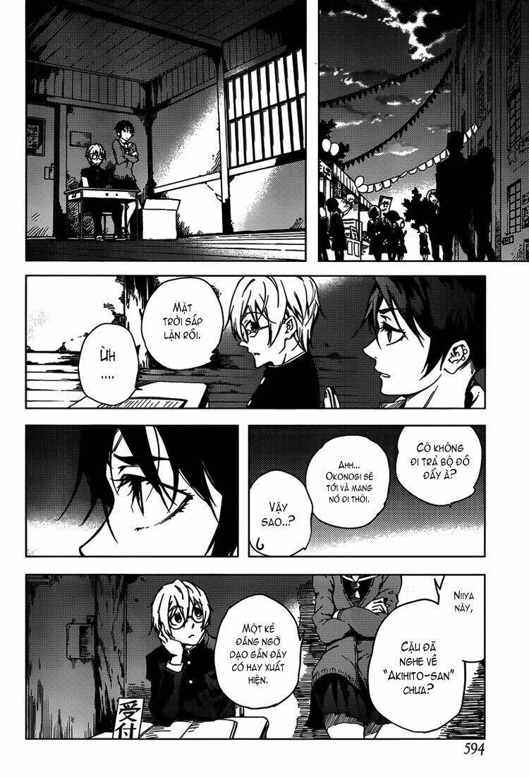 Tasogare Otome X Amnesia Chapter 20 - Trang 2