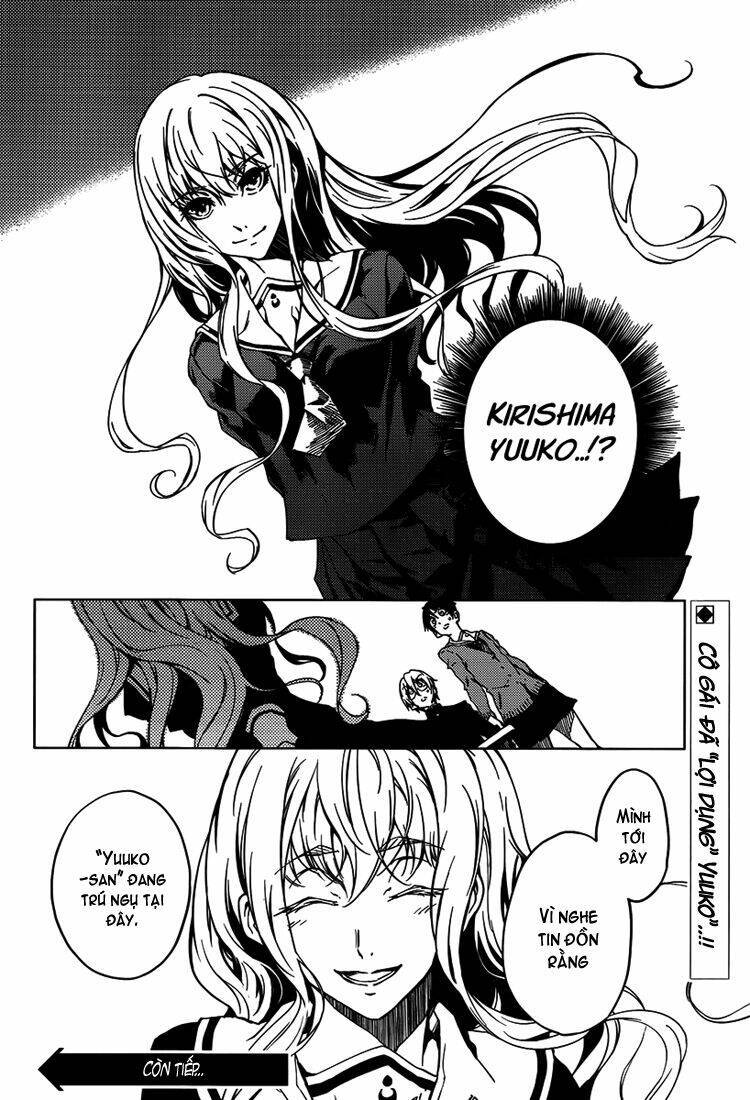 Tasogare Otome X Amnesia Chapter 20 - Trang 2