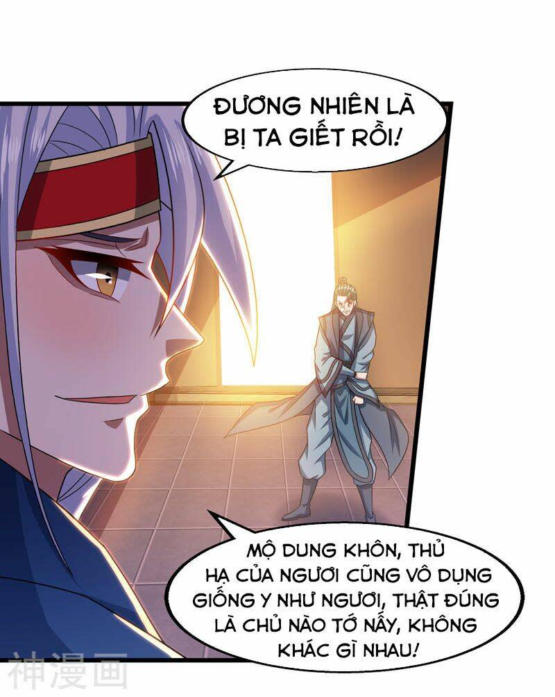 nghịch thiên chí tôn Chapter 32 - Next Chapter 33