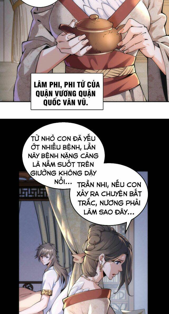 vạn cổ thần đế chapter 1 - Next chapter 2