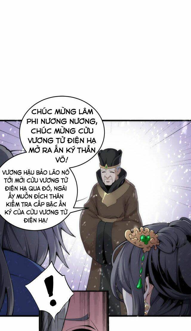 vạn cổ thần đế chapter 2 - Next chapter 3