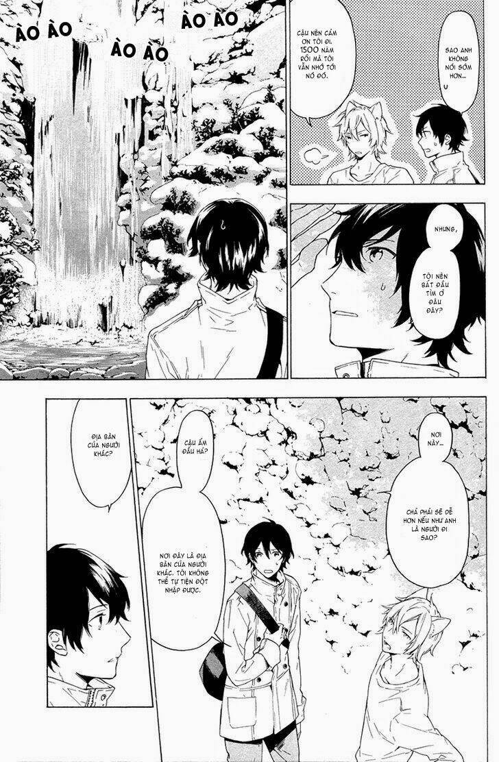 Kakemakumo, Kashikoki Chapter 3 - Trang 2