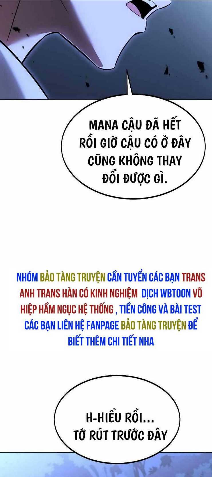 tôi đã giết tuyển thủ học viện chapter 12 - Next chương 13