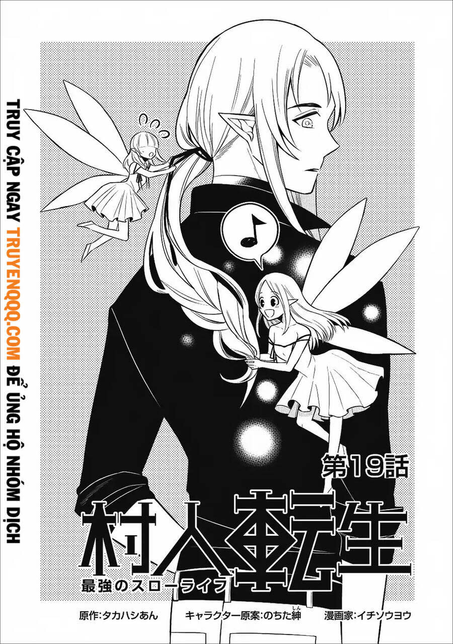 murabito tensei: saikyou no slow life chapter 19 - Trang 2