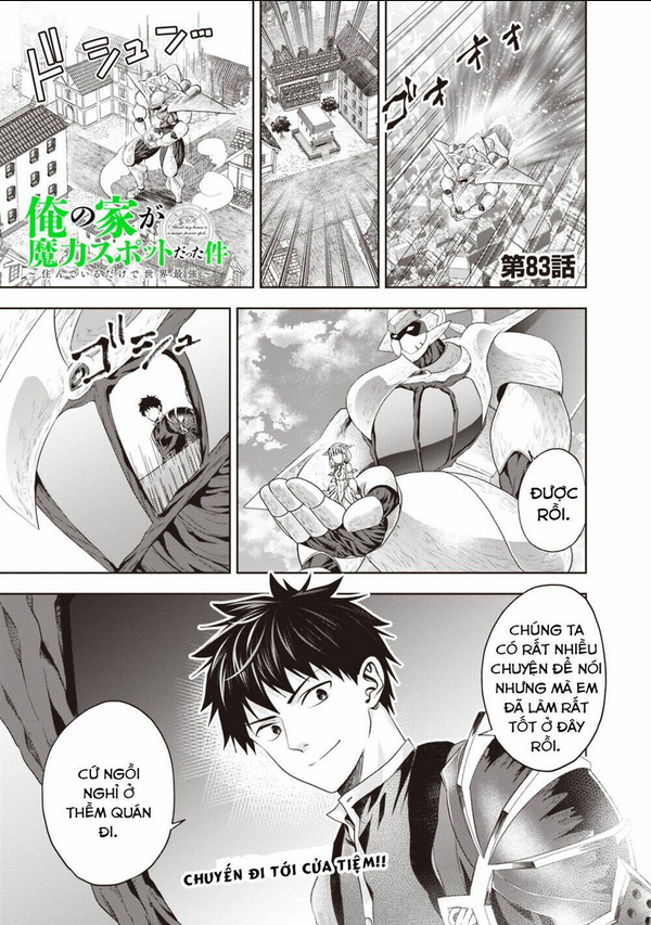 ore no ie ga maryoku spot datta ken: sundeiru dake de sekai saikyou chapter 83 - Next chapter 84