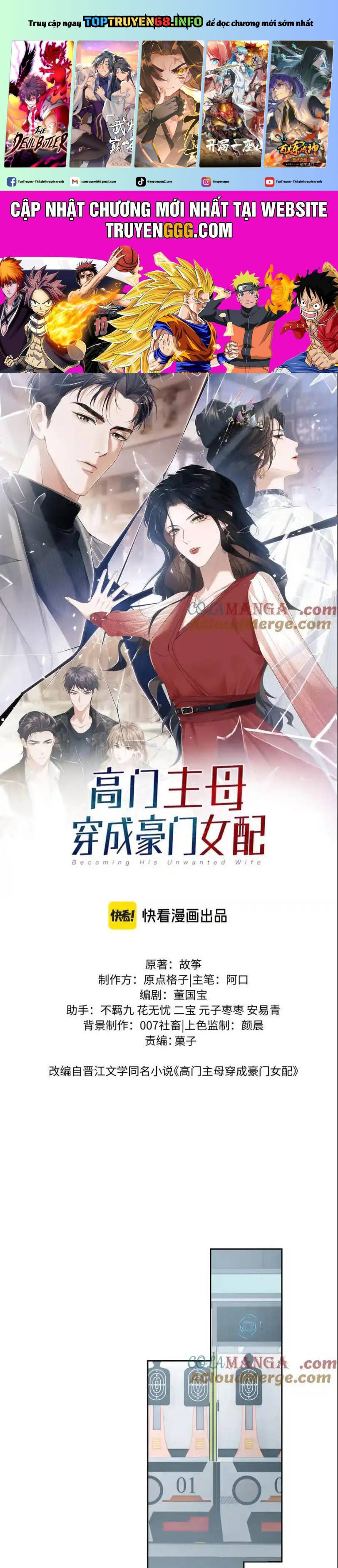 chủ mẫu xuyên không tới làm phu nhân hào môn Chapter 118 - Next Chapter 118