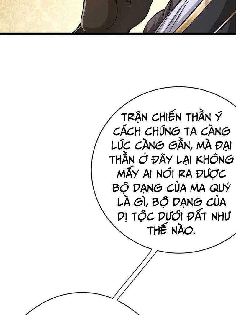 thả vu nữ đó ra chapter 448 - Next chapter 449