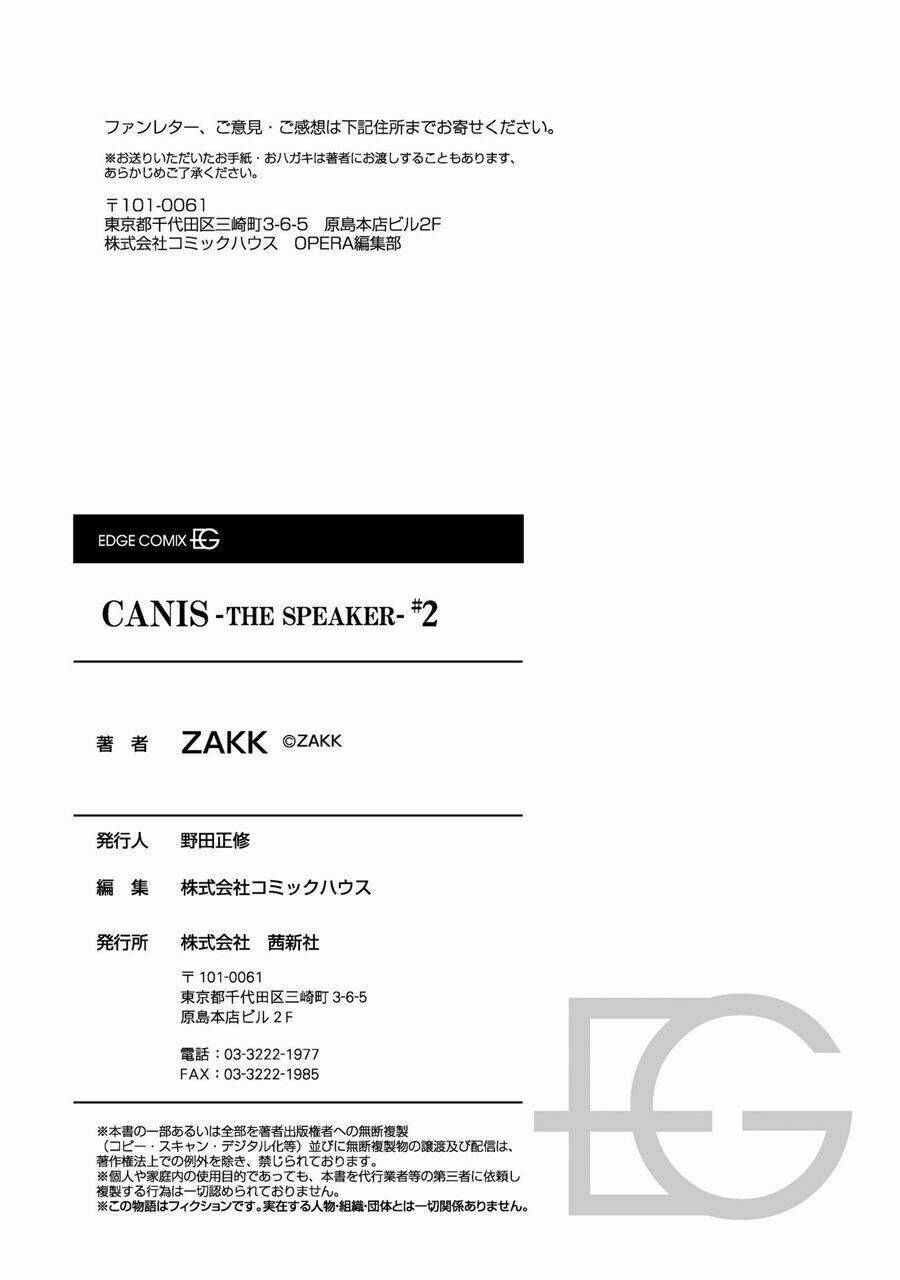 canis – the speaker chương 11.5 - Next Chapter 12