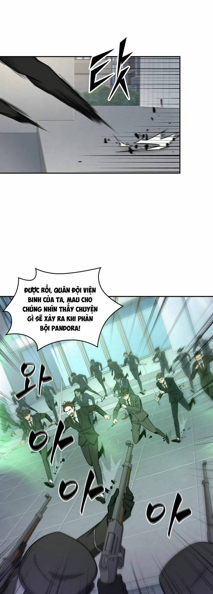 vua trộm mộ chapter 257 - Trang 2