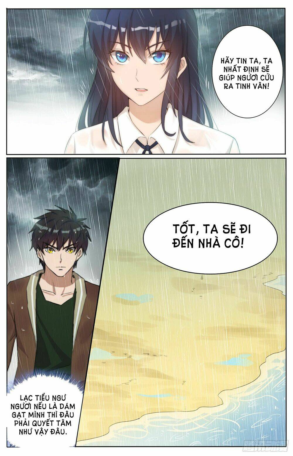 Trùng Sinh Hải Hoàng Chapter 6 - Trang 2