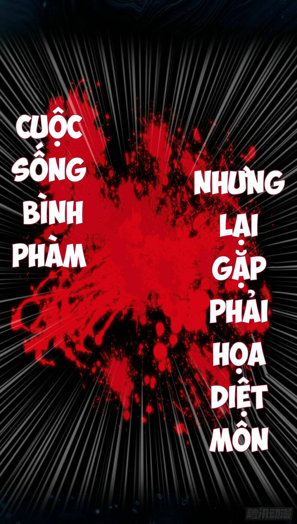 Trùng Sinh Hải Hoàng Chapter 0 - Trang 2