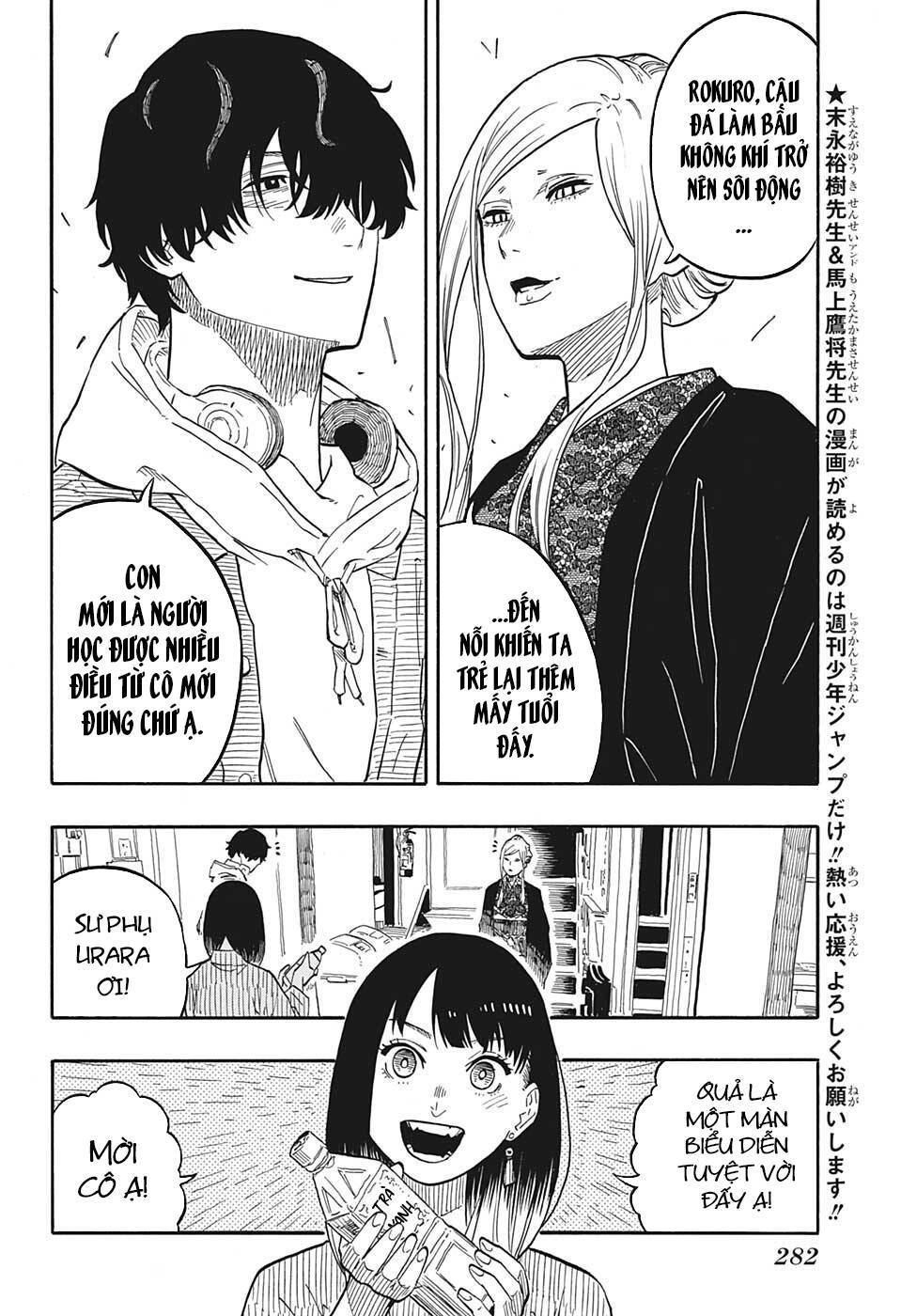 akane-banashi chapter 44 - Trang 2