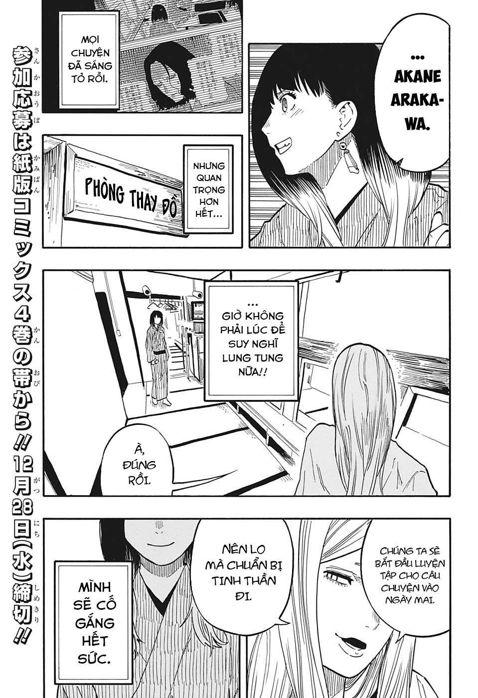 akane-banashi chapter 44 - Trang 2