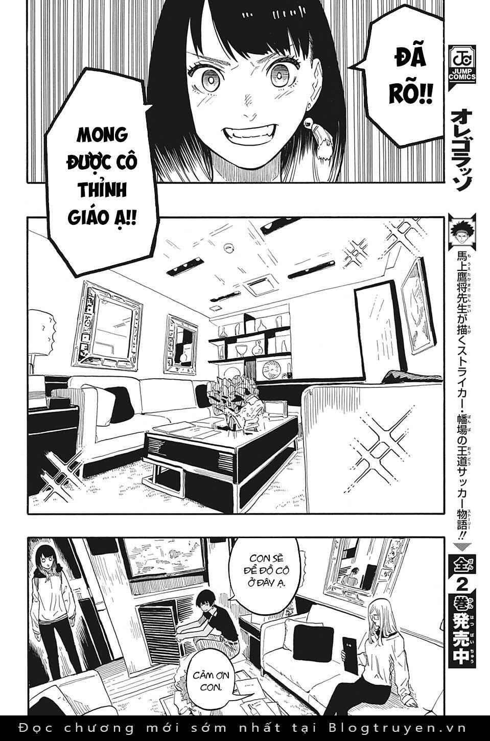 akane-banashi chapter 44 - Trang 2