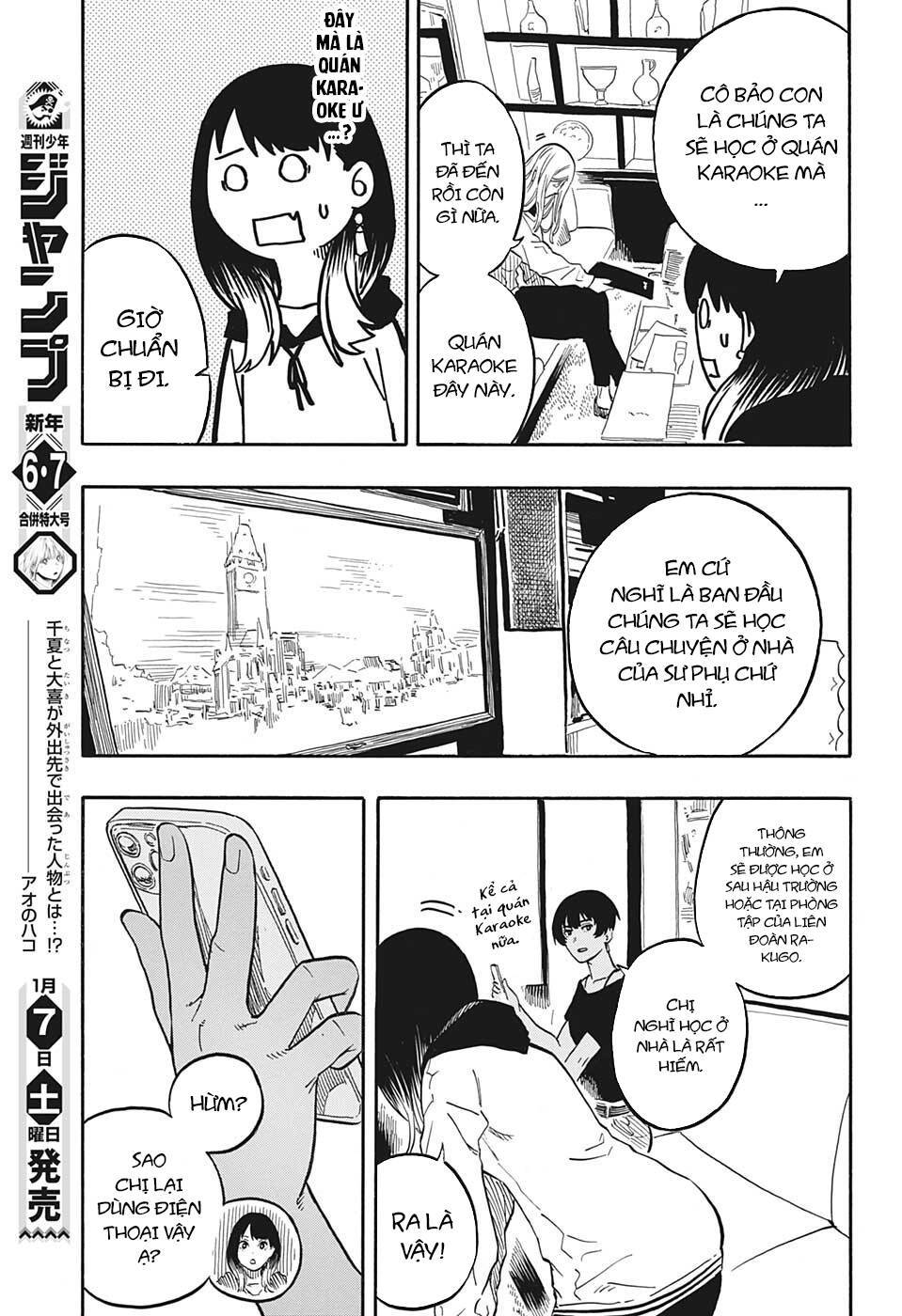 akane-banashi chapter 44 - Trang 2