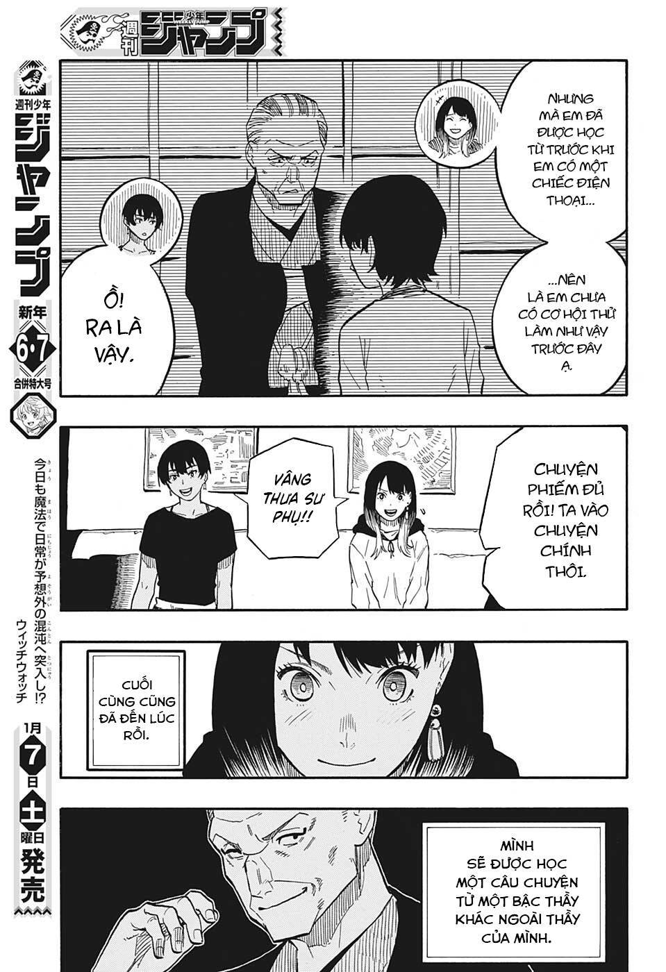 akane-banashi chapter 44 - Trang 2