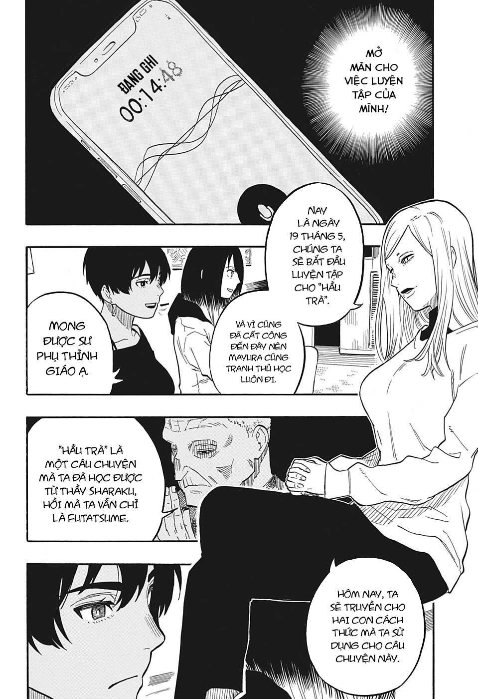 akane-banashi chapter 44 - Trang 2