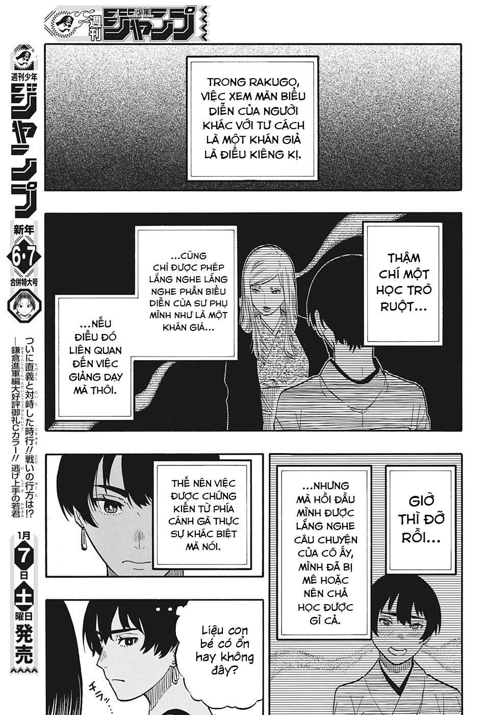 akane-banashi chapter 44 - Trang 2