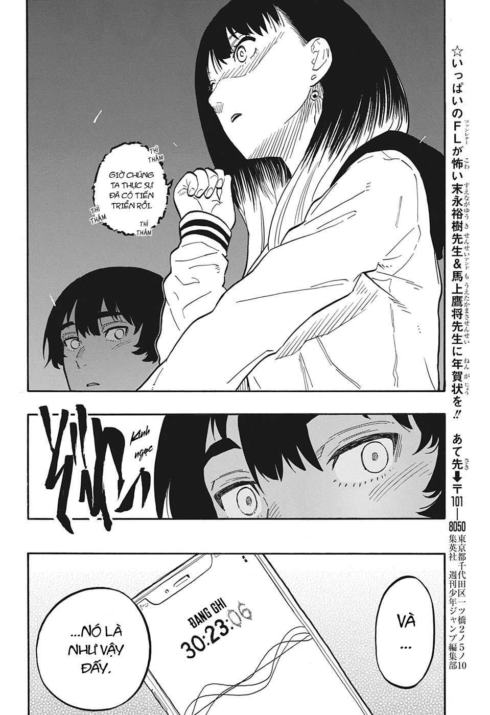 akane-banashi chapter 44 - Trang 2