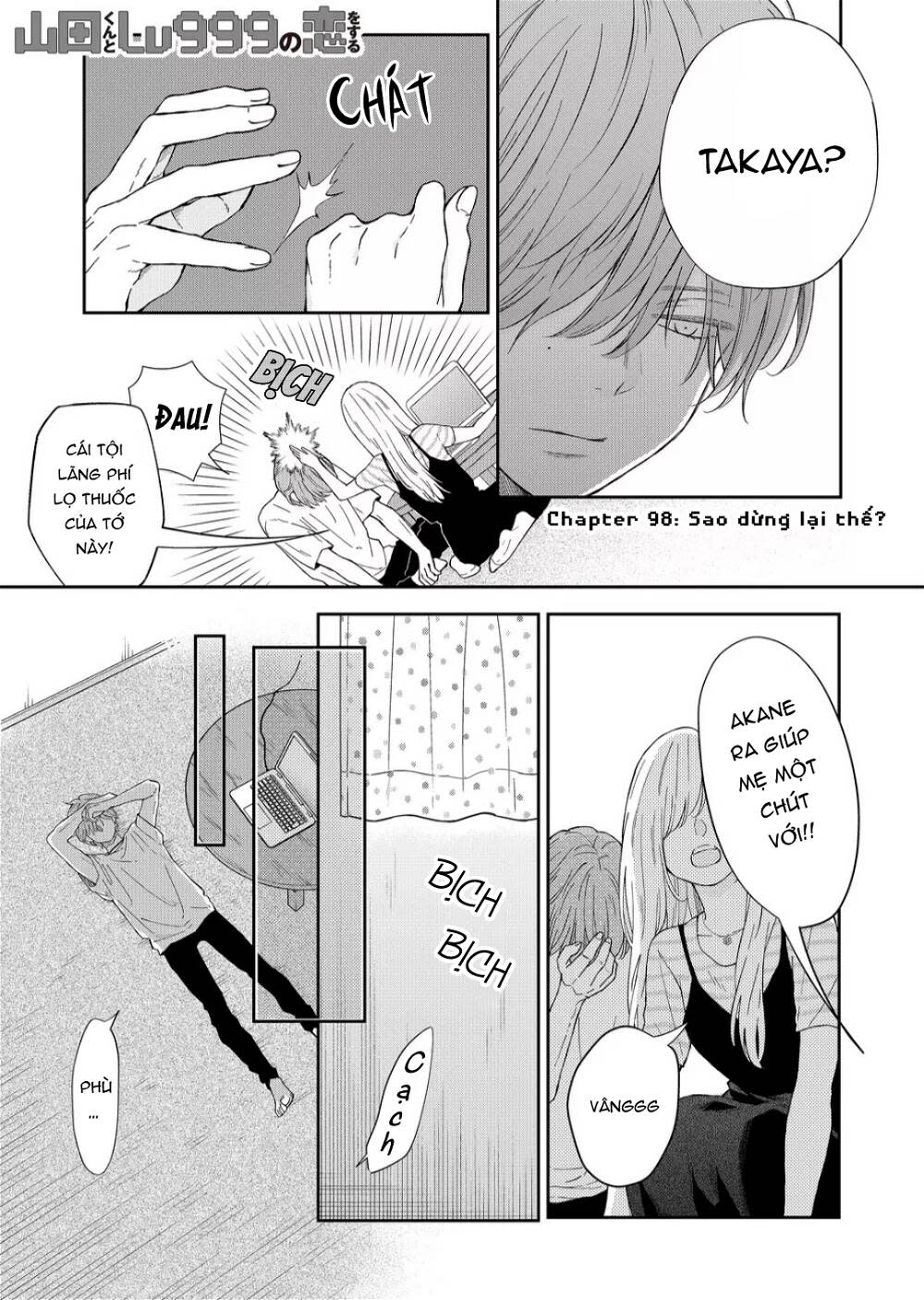 my lv999 love for yamada-kun chapter 98 - Trang 2