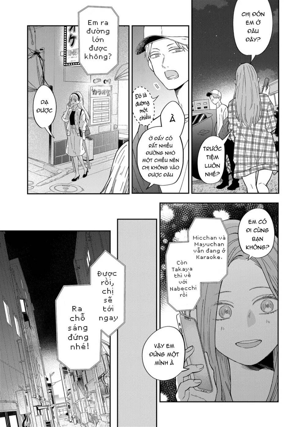 my lv999 love for yamada-kun chapter 98 - Trang 2