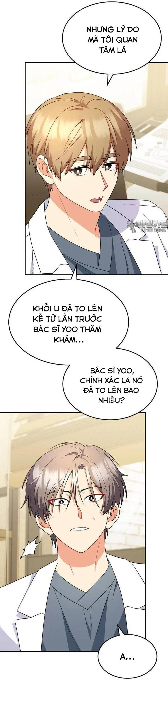 xin chào! bác sĩ thú y Chapter 54 - Trang 2