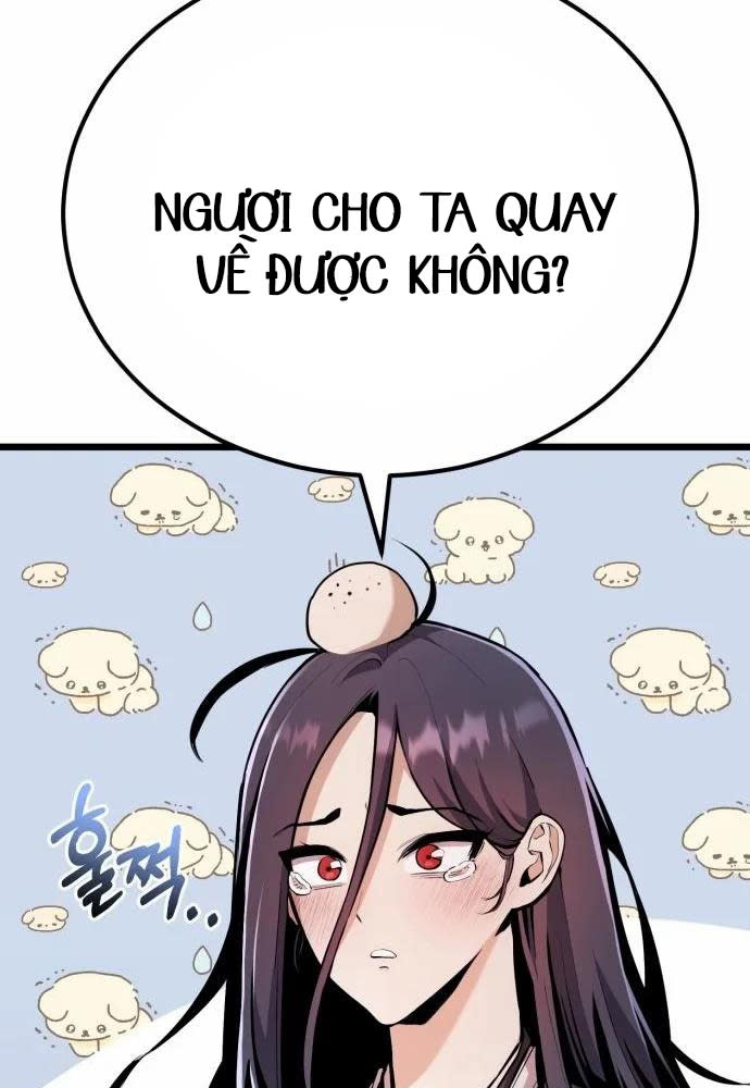 Tôi Nên Làm Gì Chapter 5 - Next Chapter 6