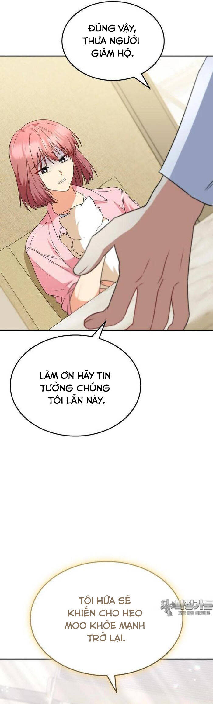 xin chào! bác sĩ thú y Chapter 54 - Trang 2