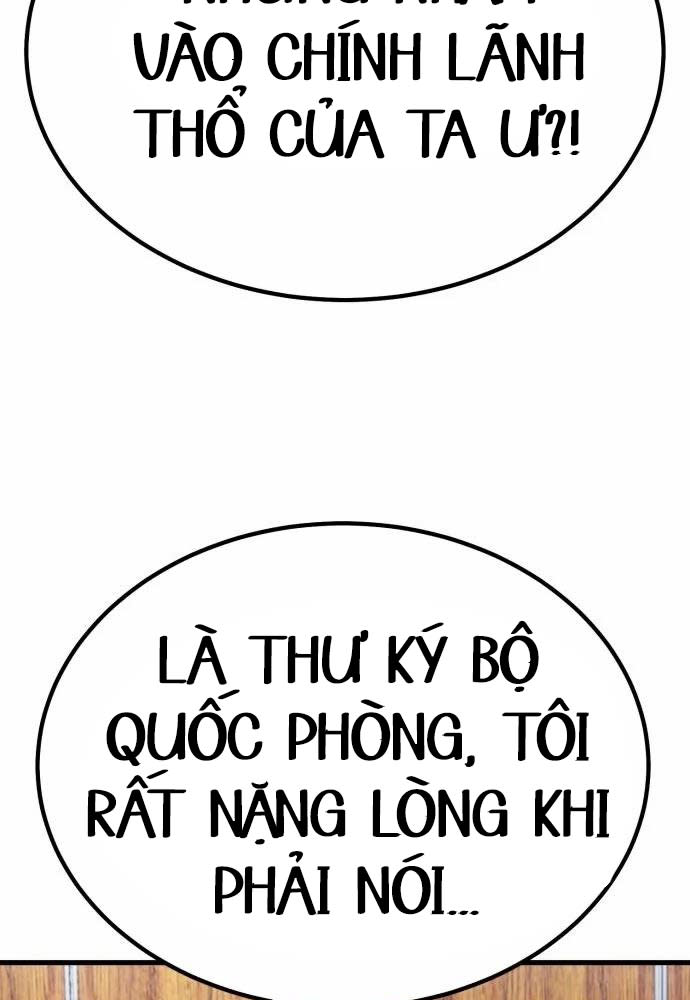 Tôi Nên Làm Gì Chapter 5 - Next Chapter 6