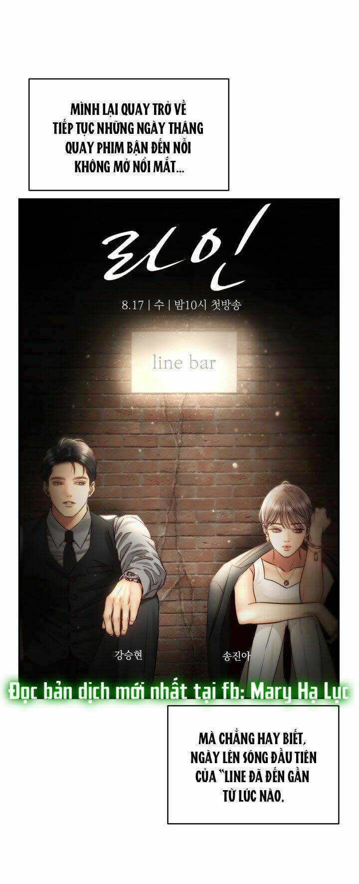 ánh sao ban mai chapter 57 - Trang 2