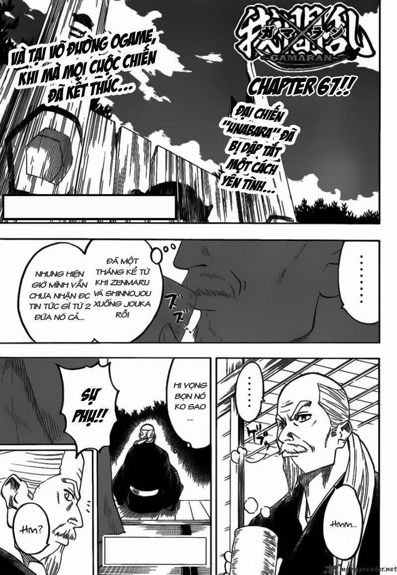 Gamaran Chapter 67 - Next Chapter 68