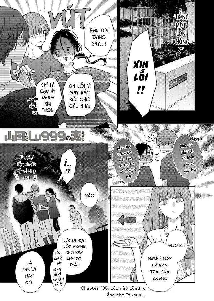 my lv999 love for yamada-kun chapter 105 - Trang 2