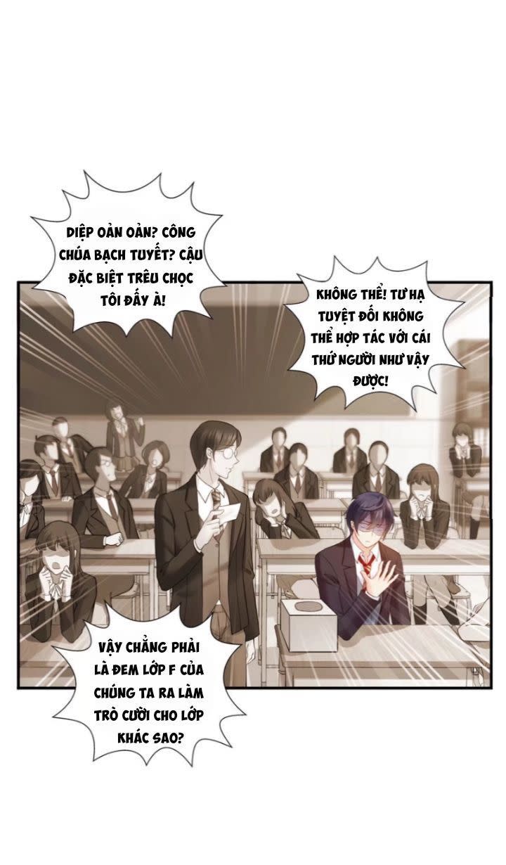 Cô Vợ Ngọt Ngào Có Chút Bất Lương Chap 23 - Trang 2