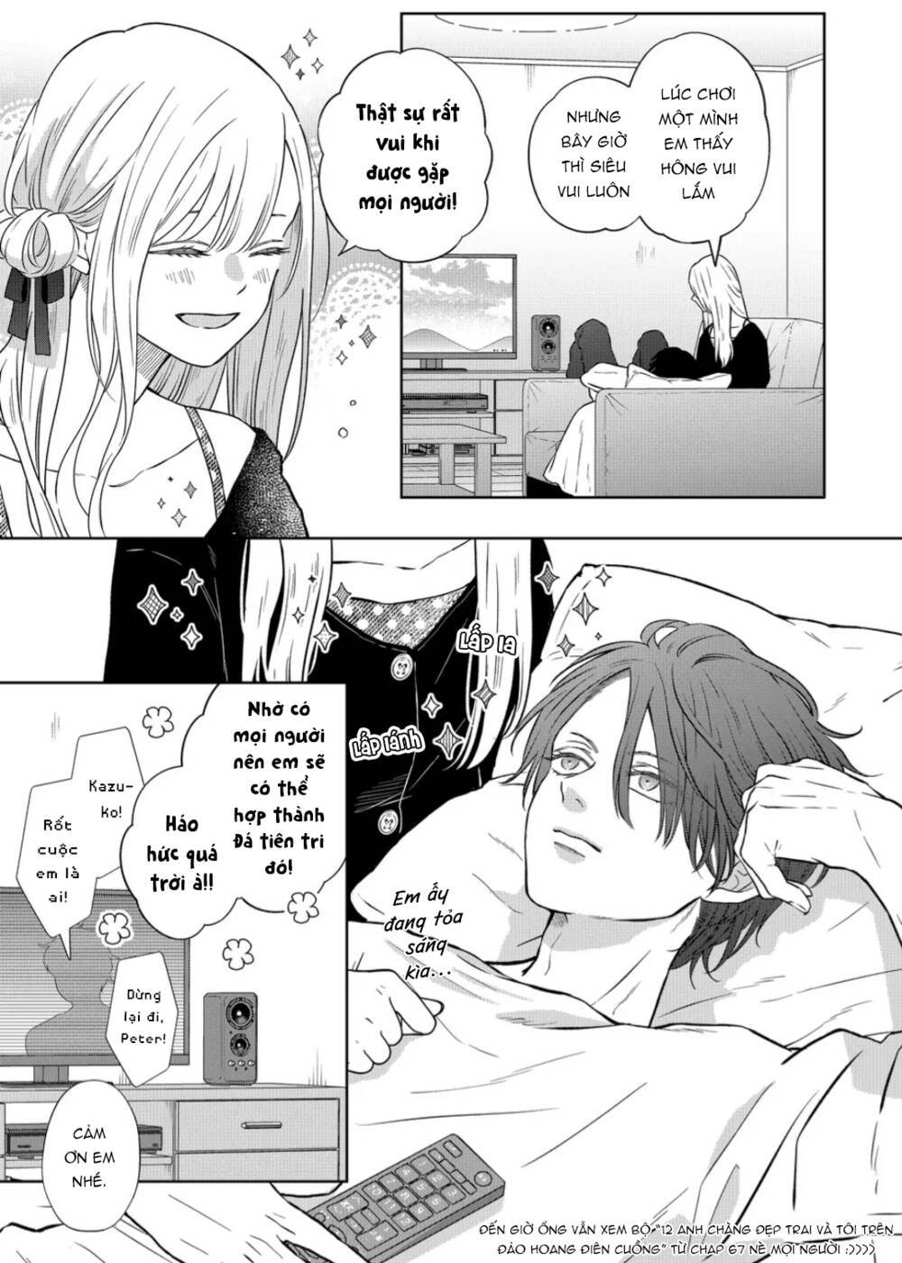 my lv999 love for yamada-kun chapter 108 - Trang 2