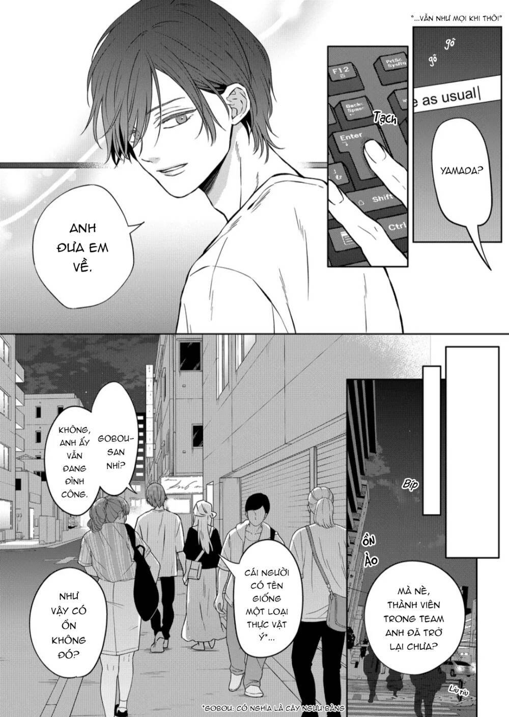 my lv999 love for yamada-kun chapter 108 - Trang 2