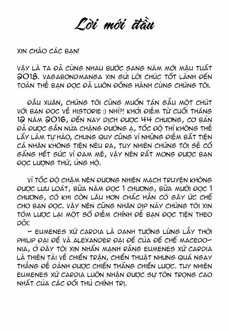 thư ký của alexandros đại đế chapter 44 - Next chapter 45