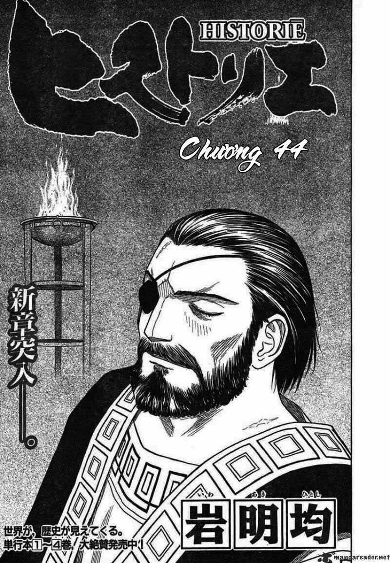 thư ký của alexandros đại đế chapter 44 - Next chapter 45