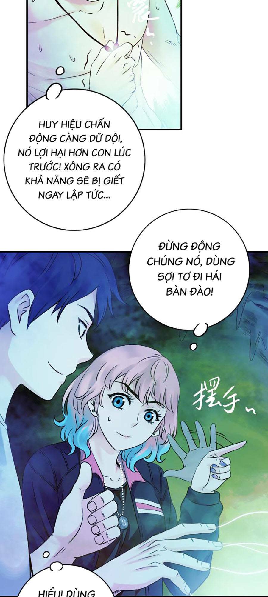 kí hiệu cuối cùng chapter 19 - Trang 2