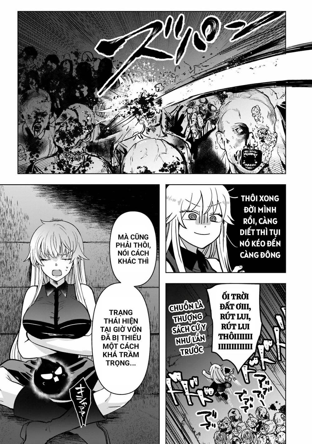 blade skill online chapter 6 - Next chapter 7