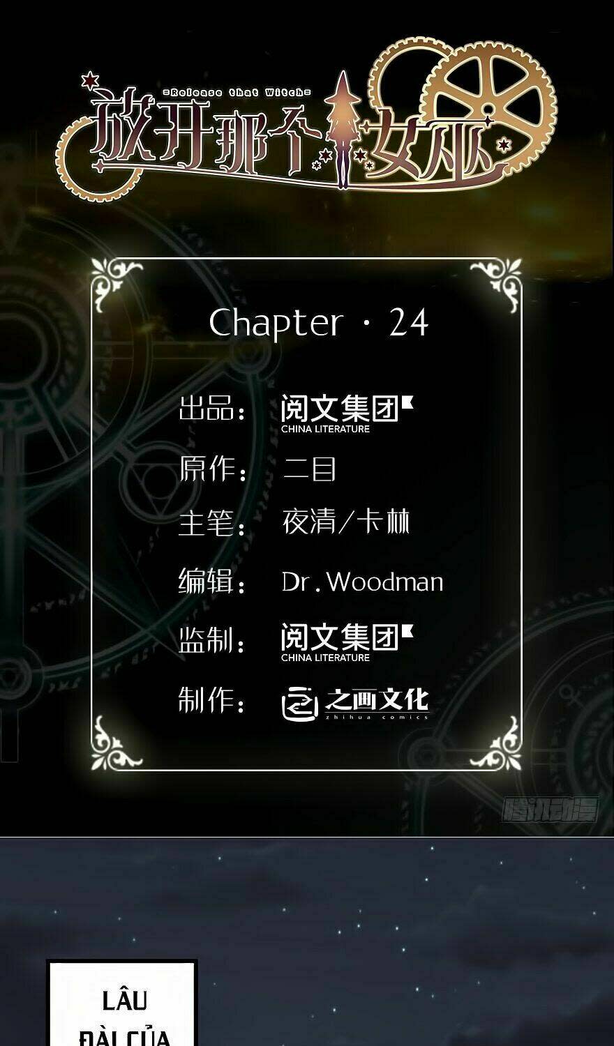 thả vu nữ đó ra chapter 24 - Next chapter 25